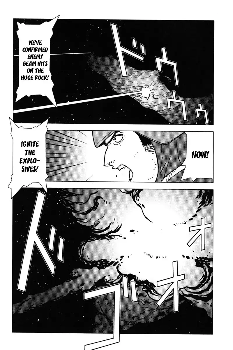 Mobile Suit Gundam Chars Deleted Affair Chapter 2 59